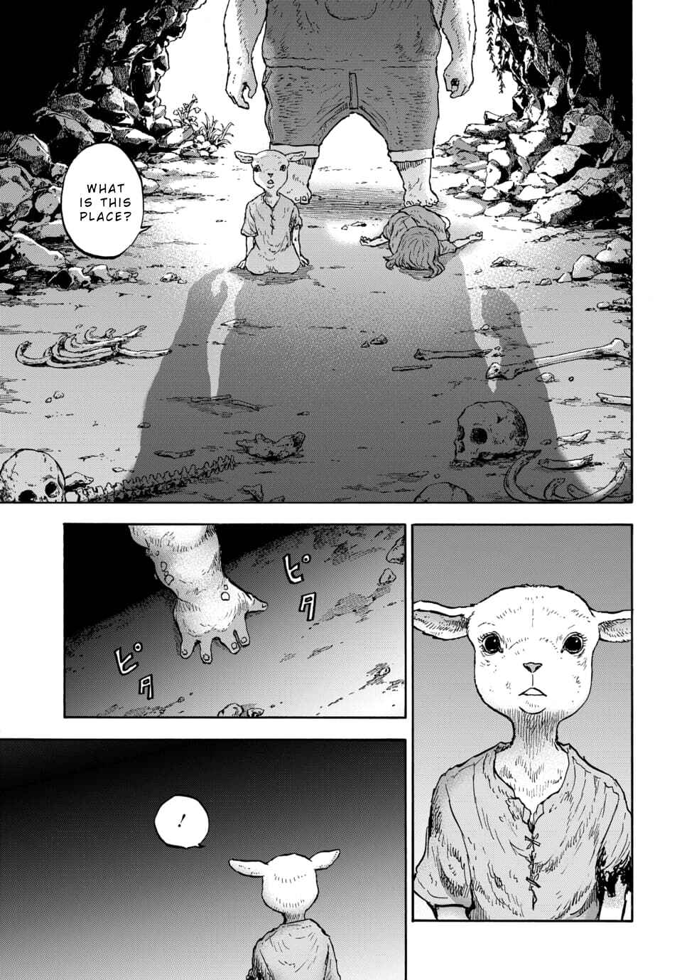 Chapter 13 - Page 7