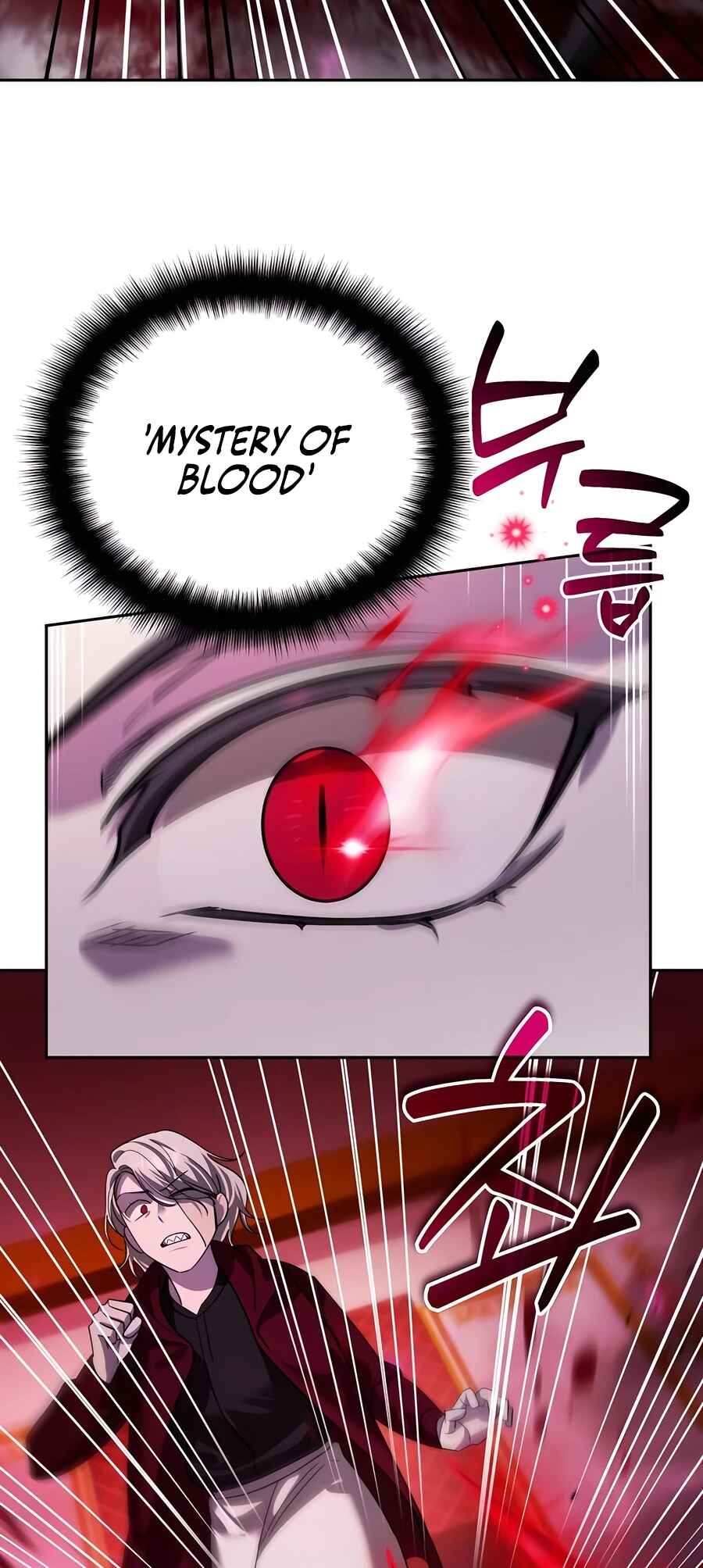 Chapter 20 - Page 42