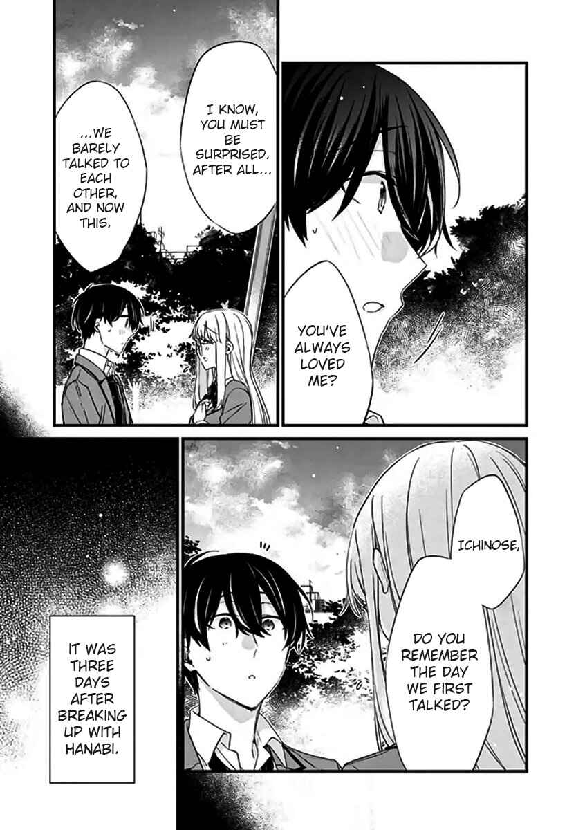 Chapter 20.1 - Page 3
