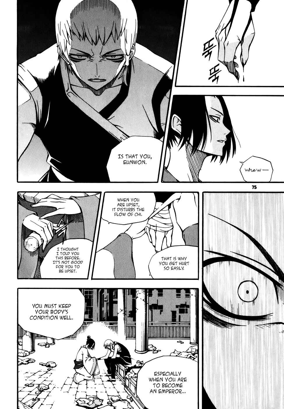 Chapter 19 - Page 7