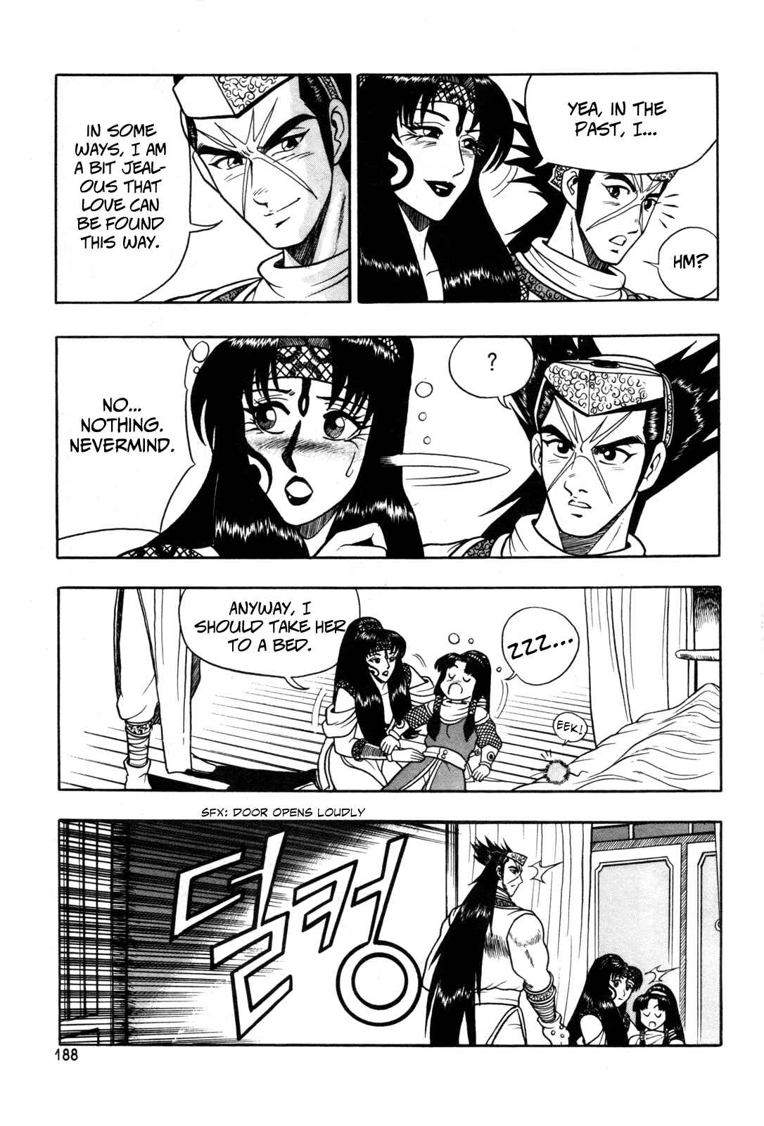 Chapter 44 - Page 16