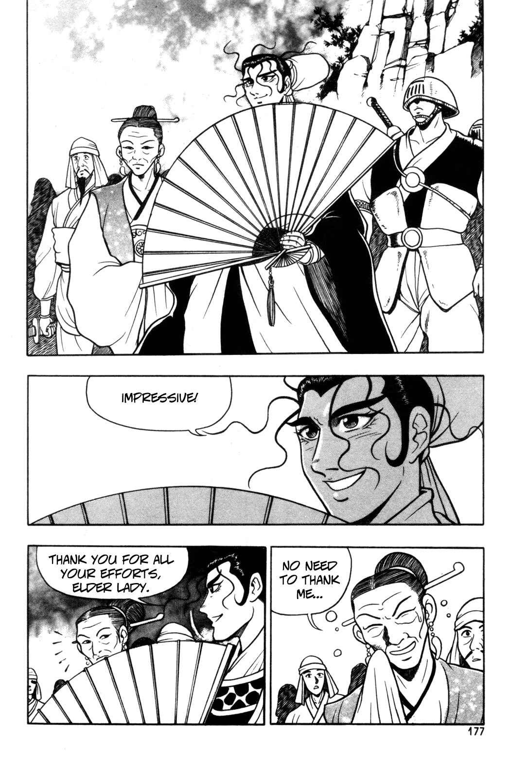 Chapter 44 - Page 5
