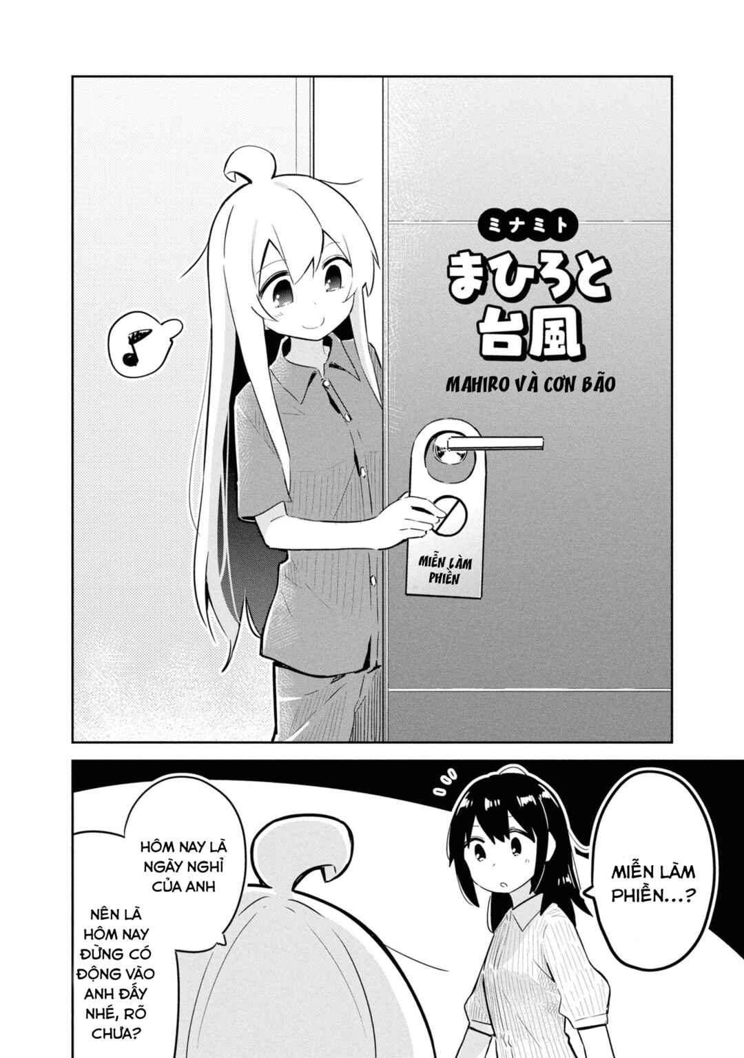 Chapter 24 - Page 2