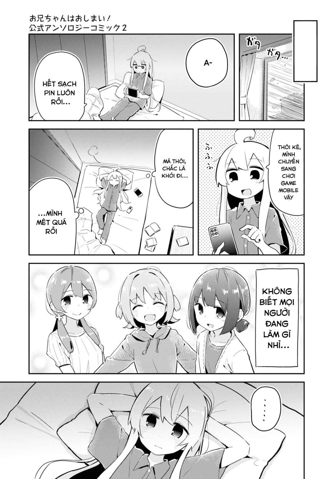 Chapter 24 - Page 5