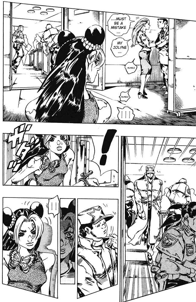 Chapter 75 - Page 13