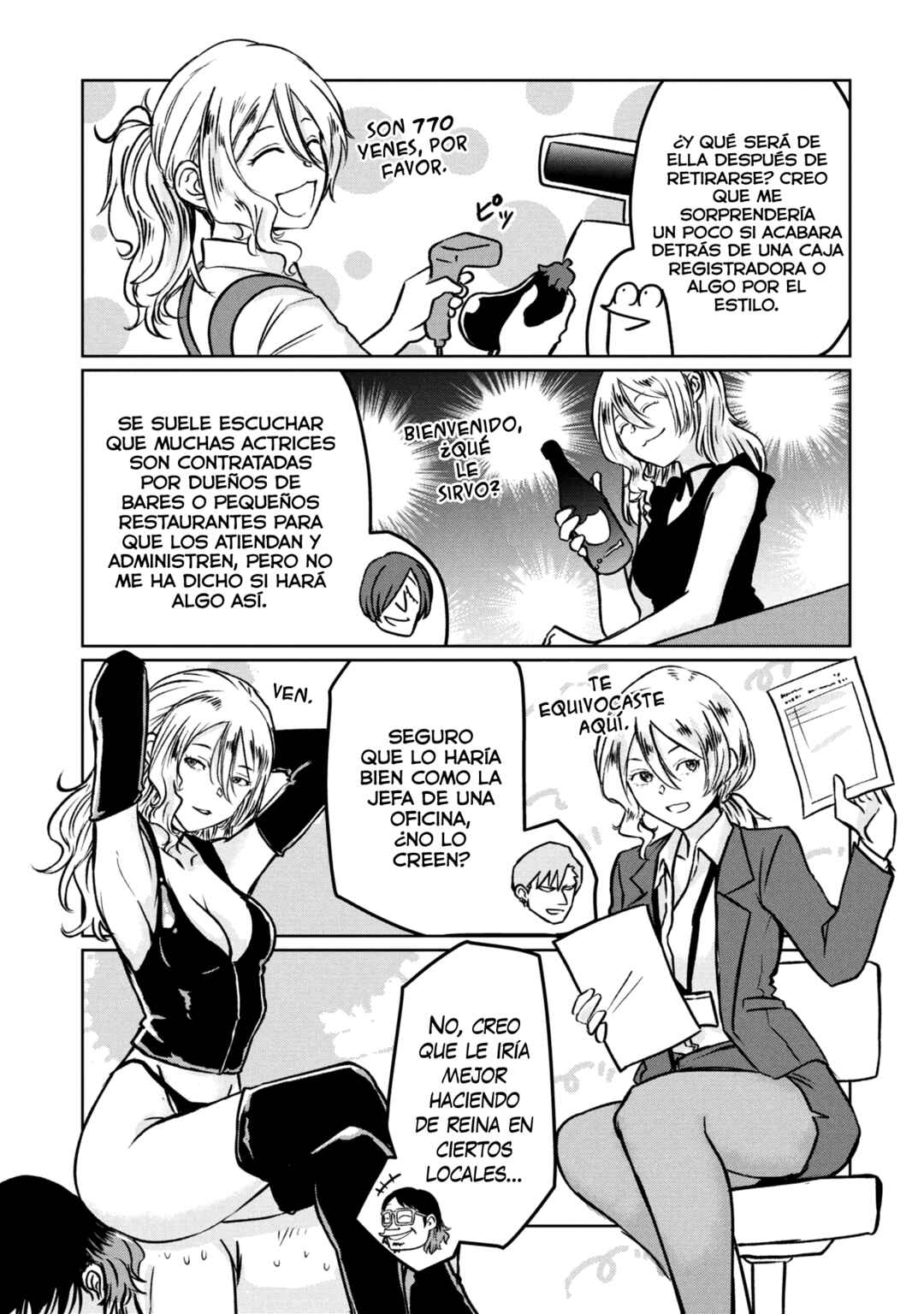 Chapter 122 - Page 7