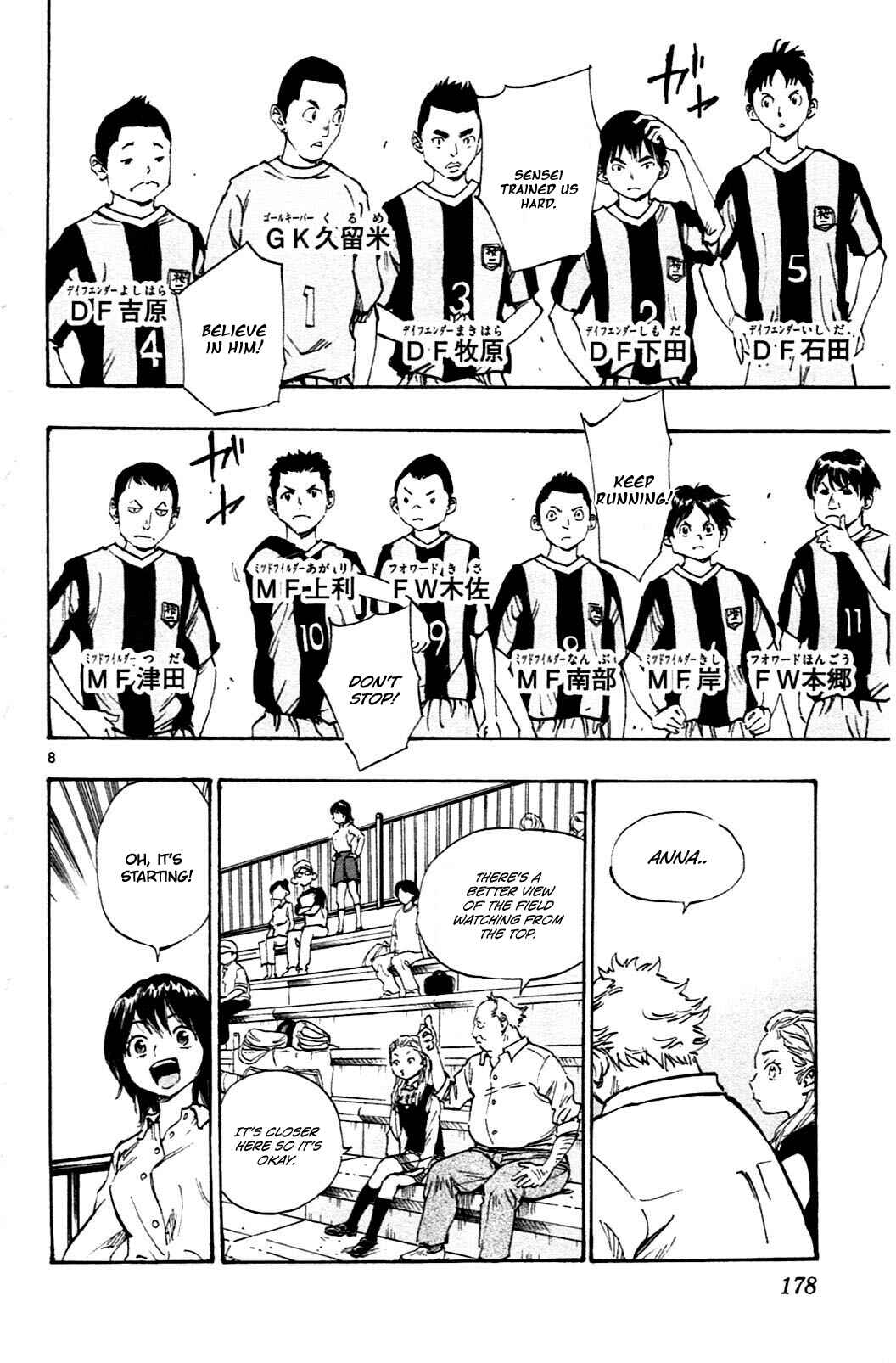 Chapter 37 - Page 8