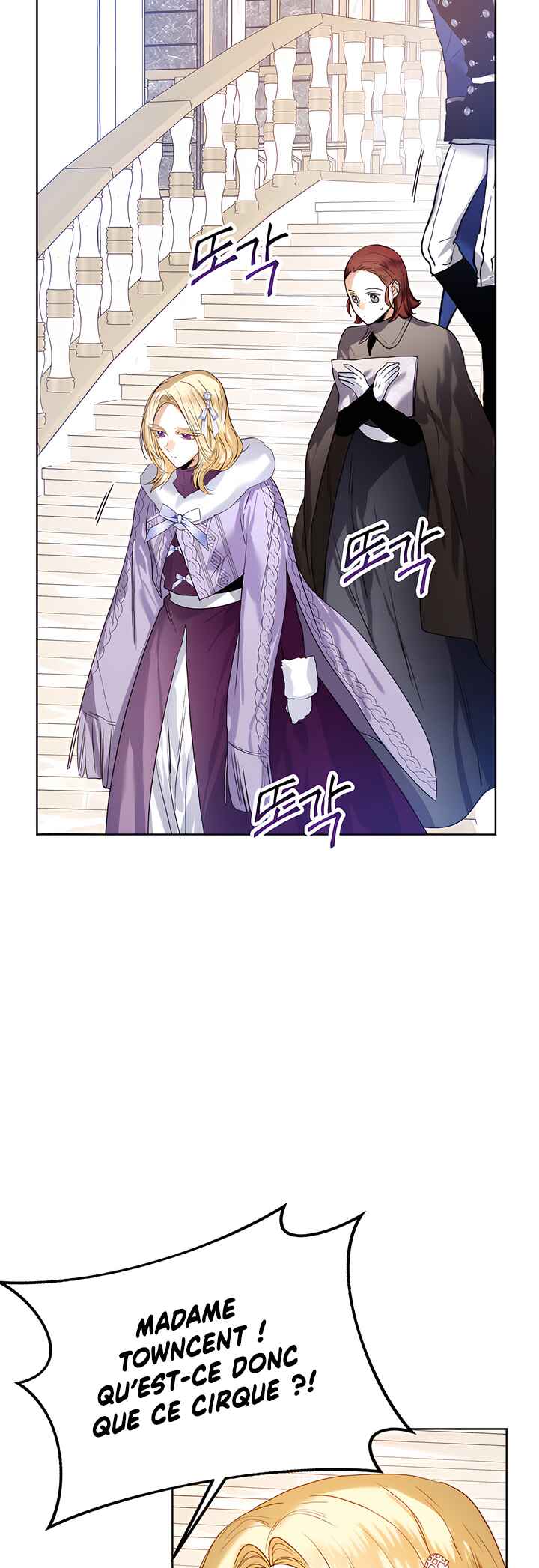 Chapter 47 - Page 18