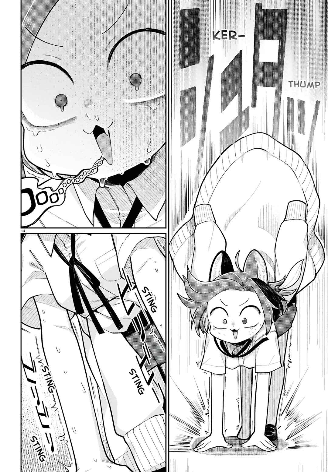 Chapter 11 - Page 14