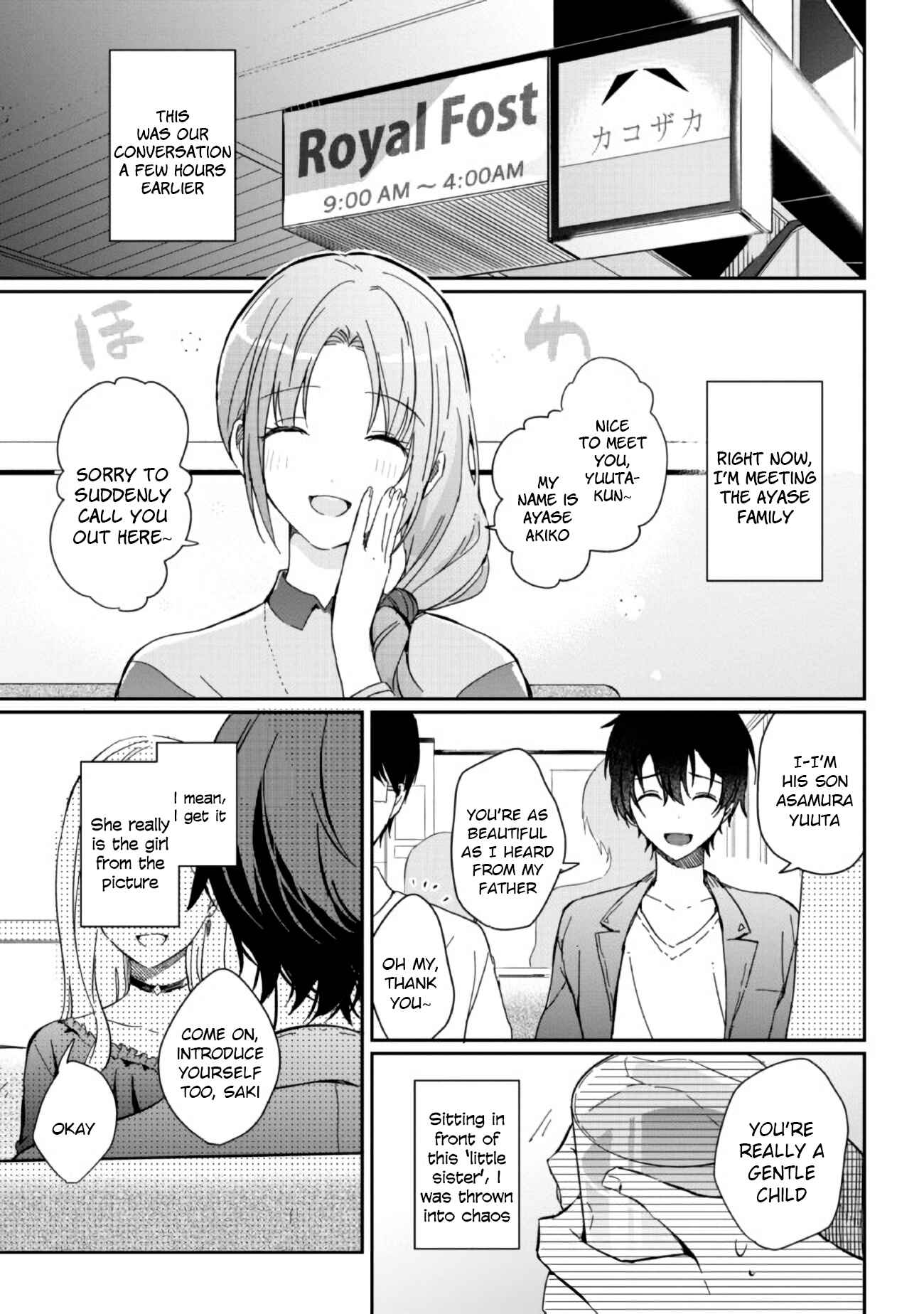 Chapter 1.1 - Page 7