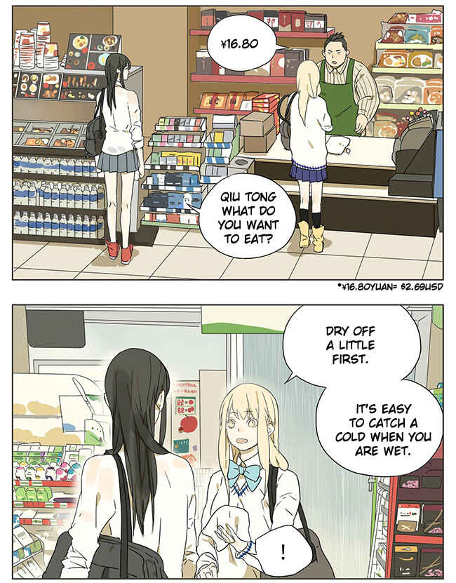 Chapter 43 - Page 2