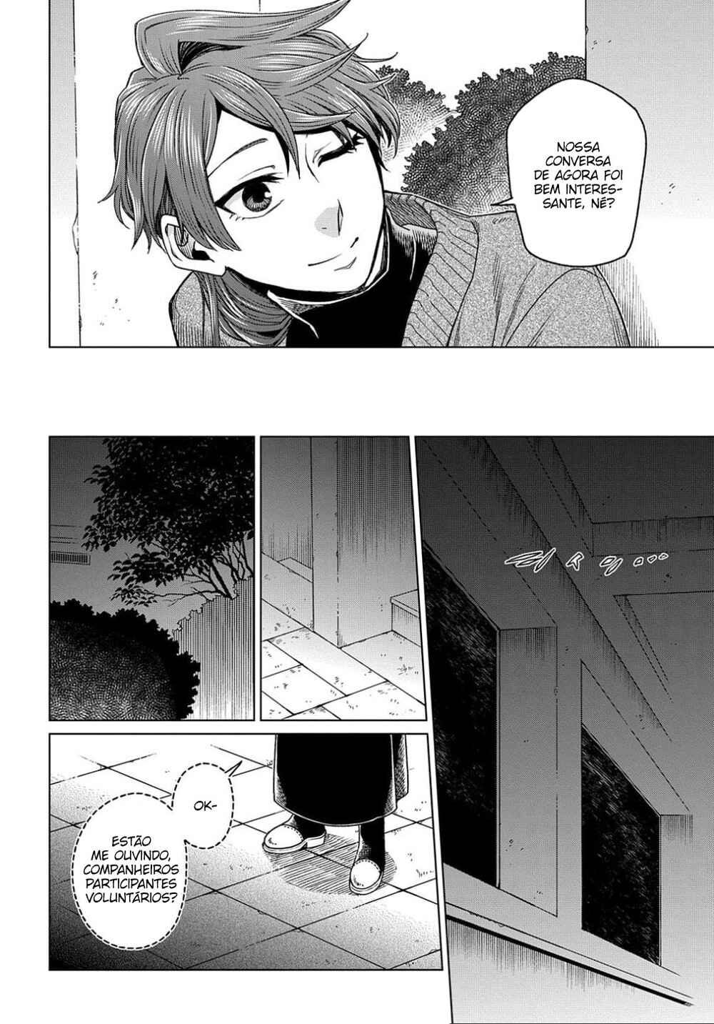 Chapter 75 - Page 20