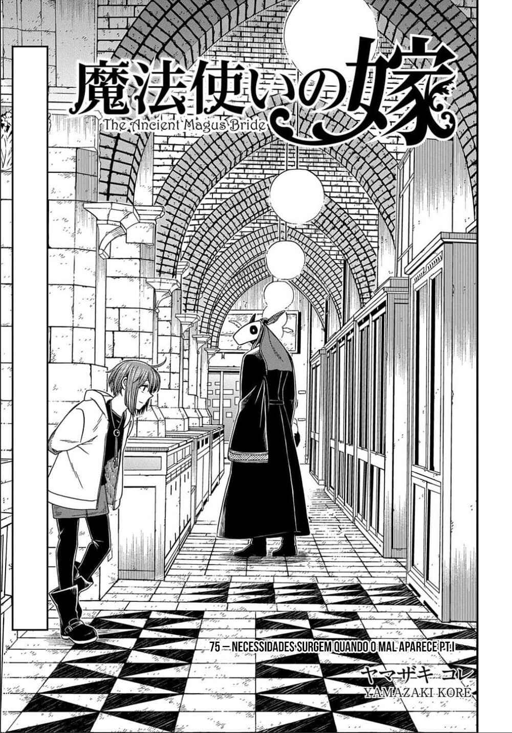 Chapter 75 - Page 6