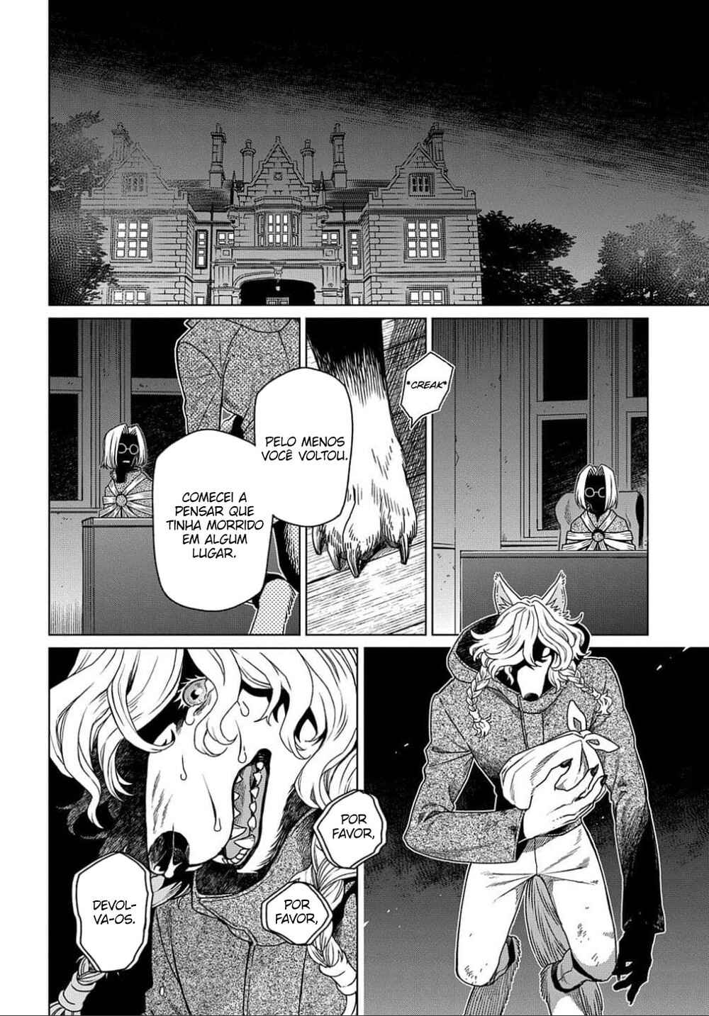 Chapter 75 - Page 7