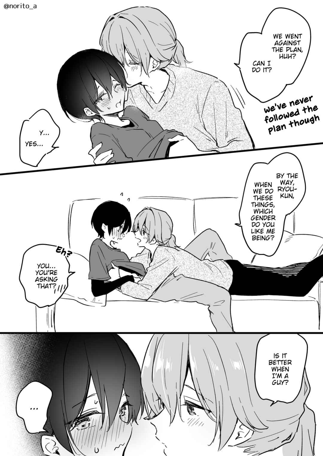 Chapter 33.5 - Page 2