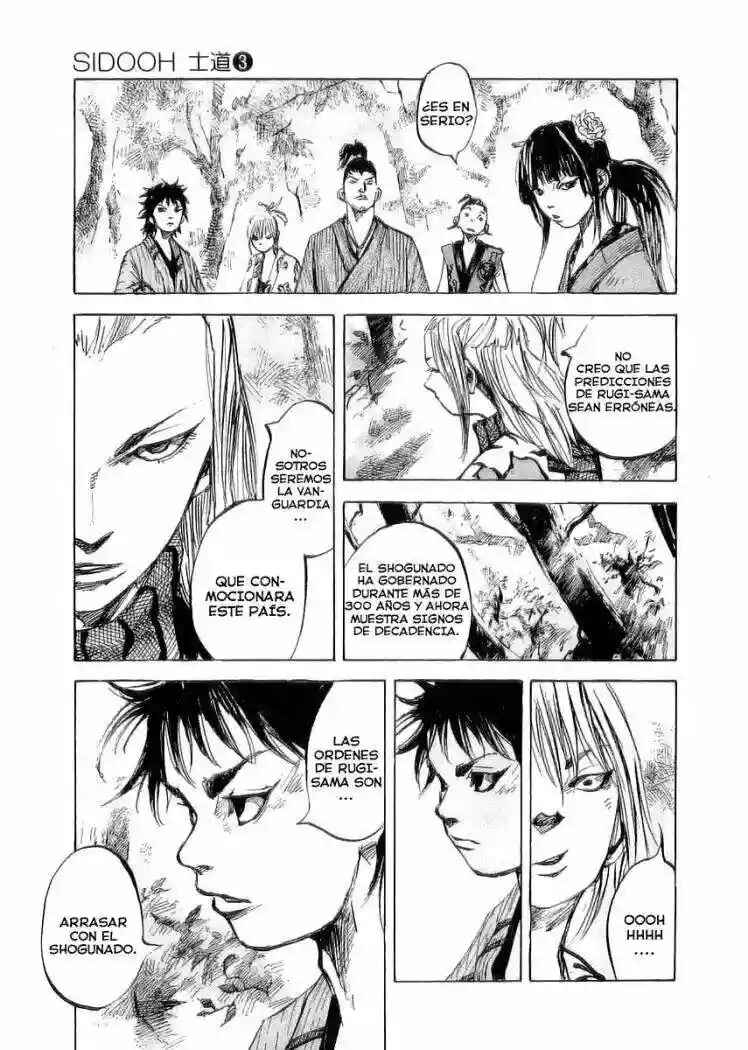 Chapter 28 - Page 7