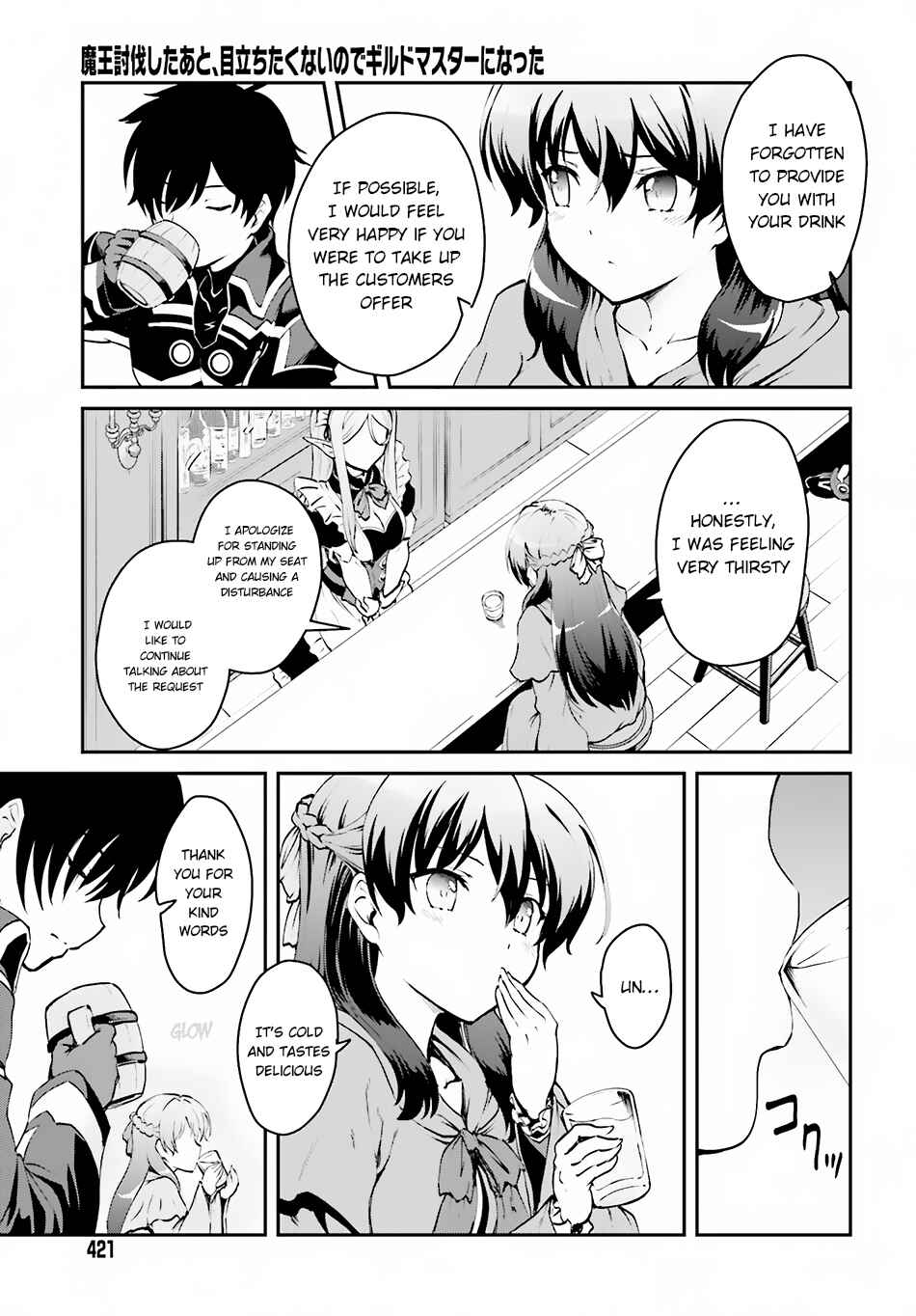 Chapter 1.2 - Page 3