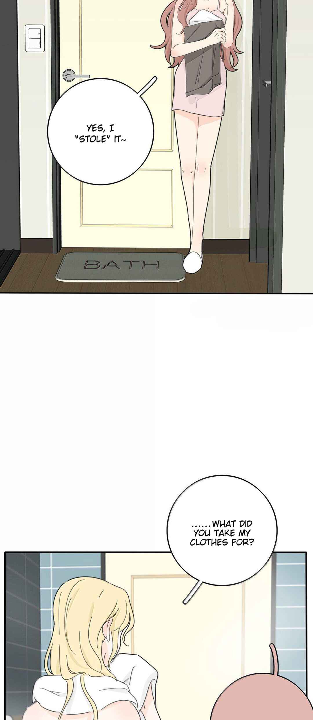 Chapter 205.5 - Page 3