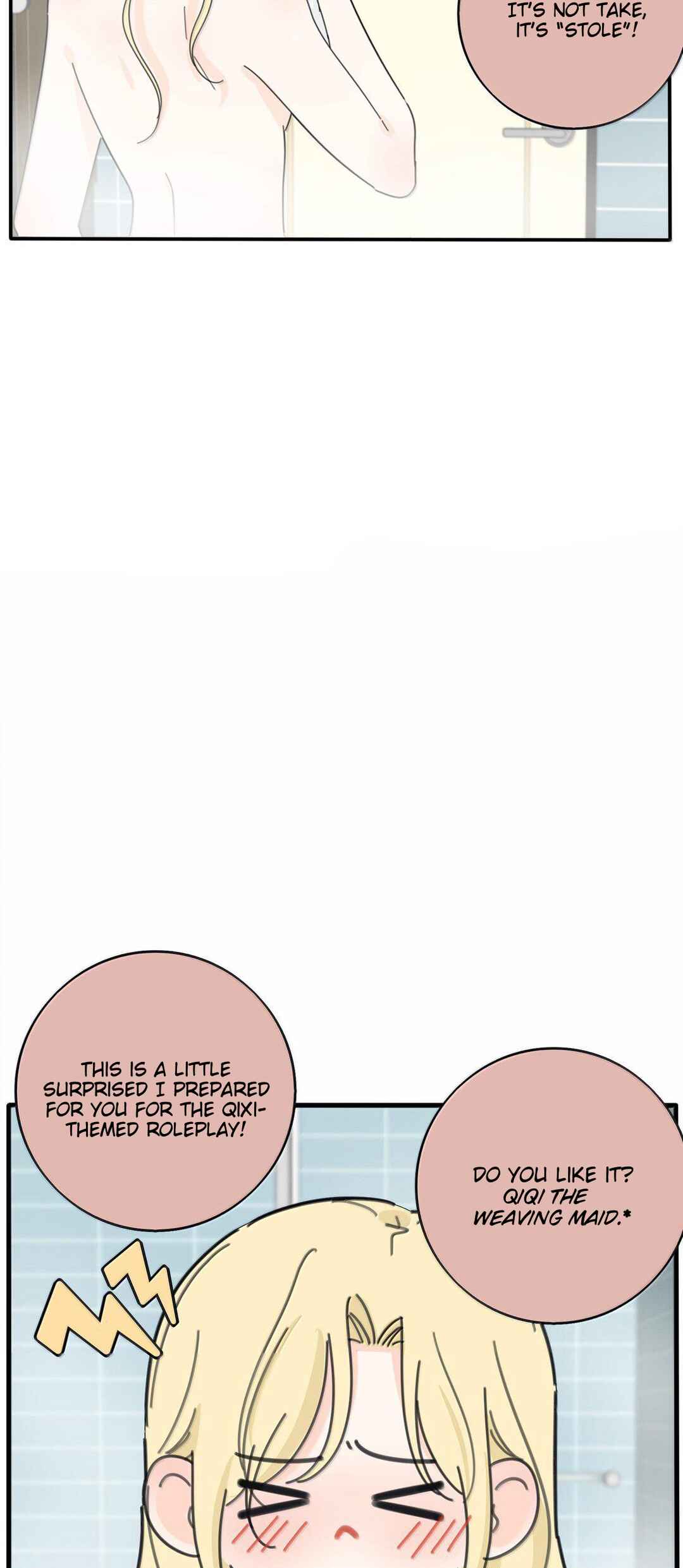 Chapter 205.5 - Page 4