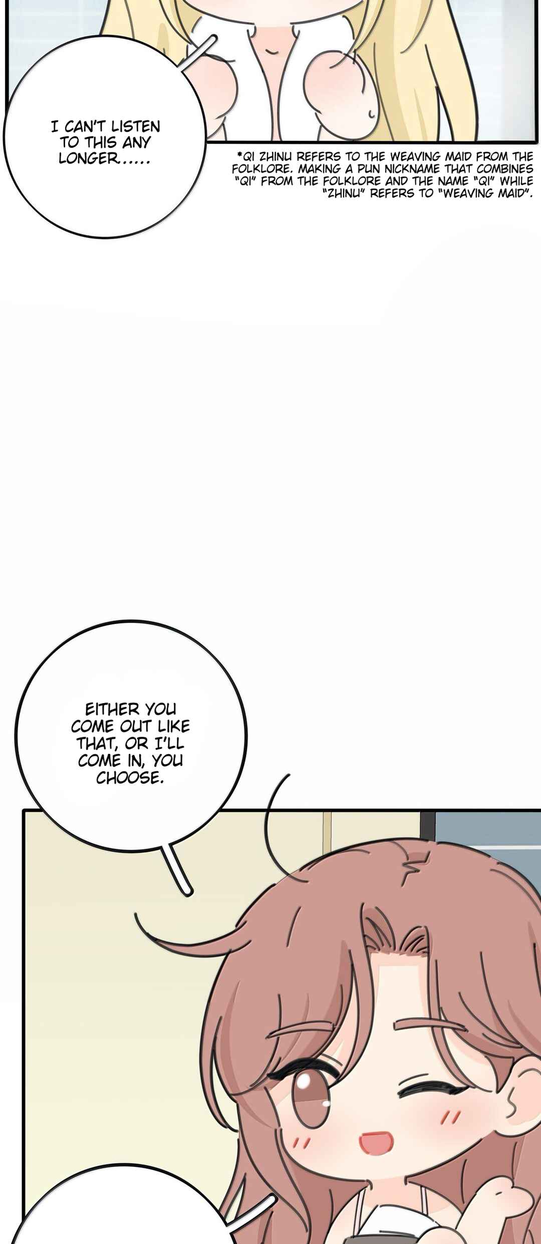 Chapter 205.5 - Page 5