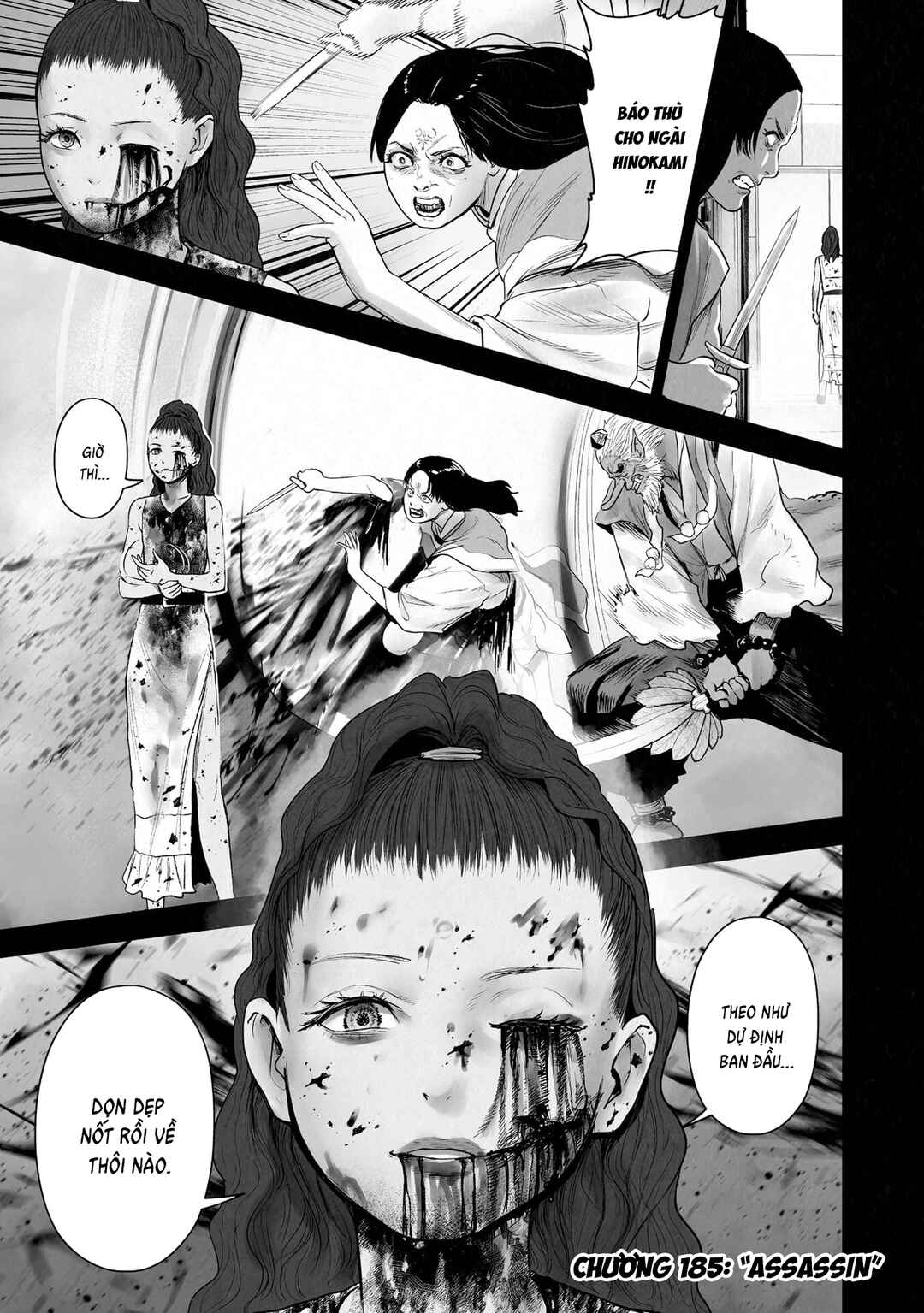 Chapter 185 - Page 17