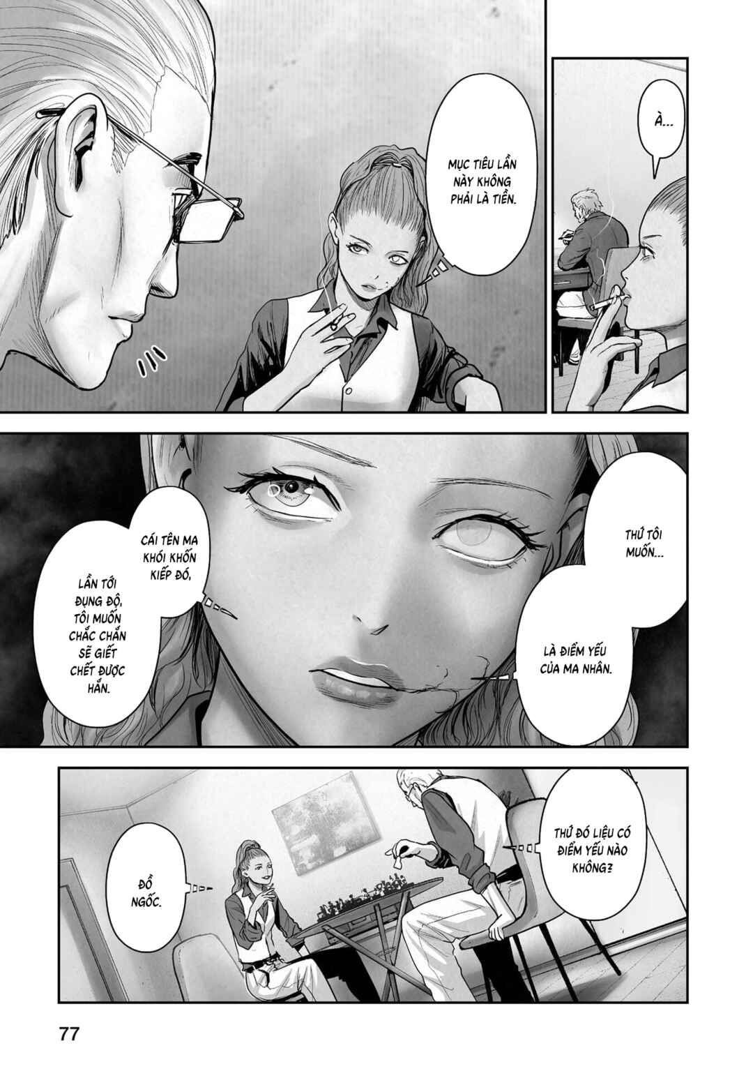 Chapter 185 - Page 19