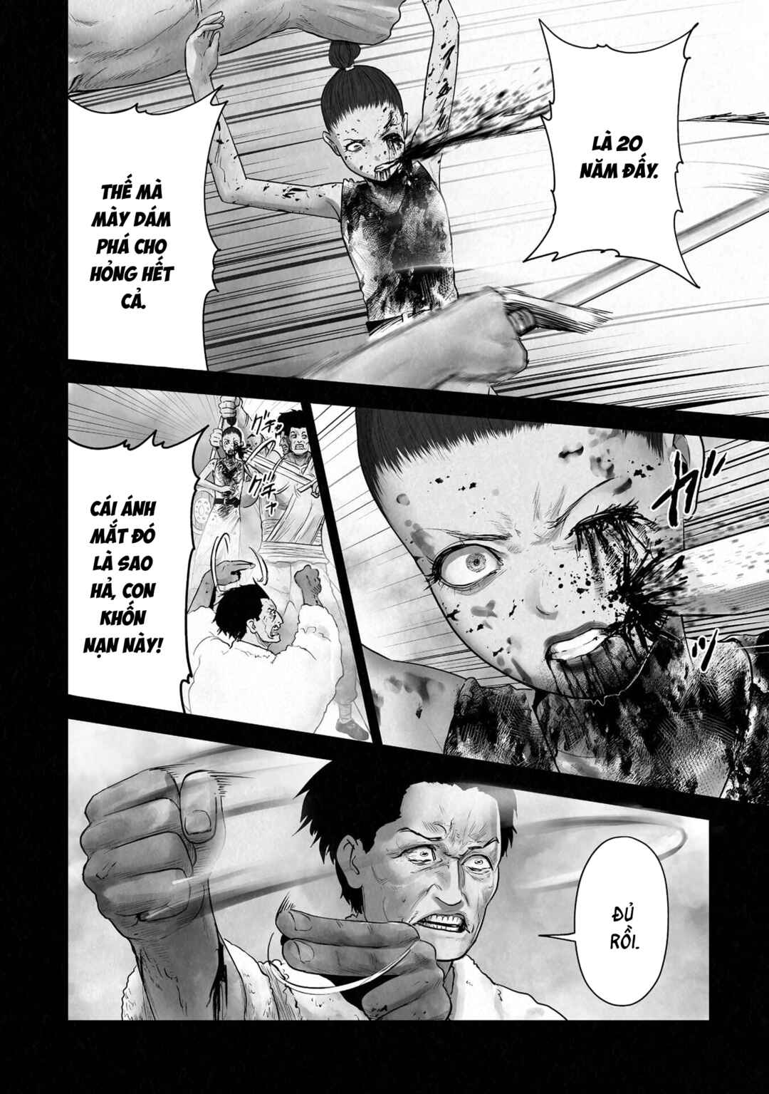 Chapter 185 - Page 6
