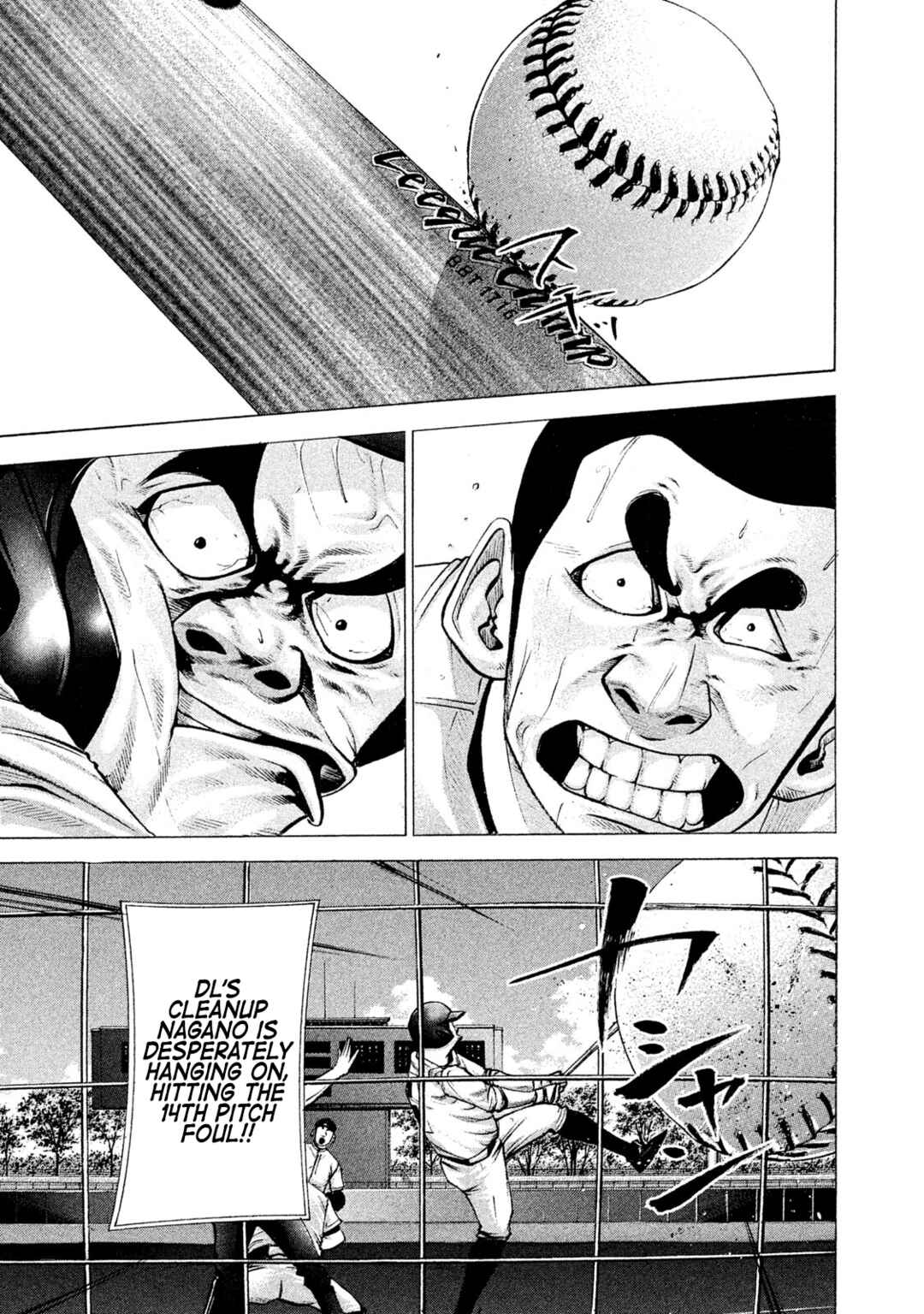 Chapter 188 - Page 1