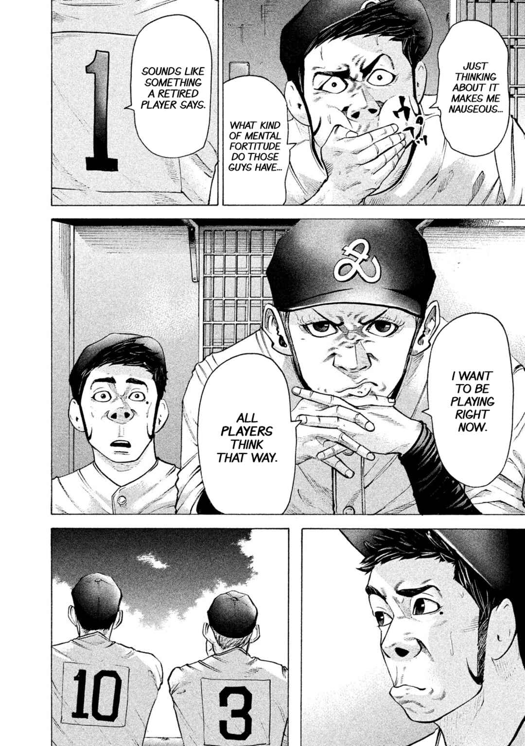 Chapter 188 - Page 4