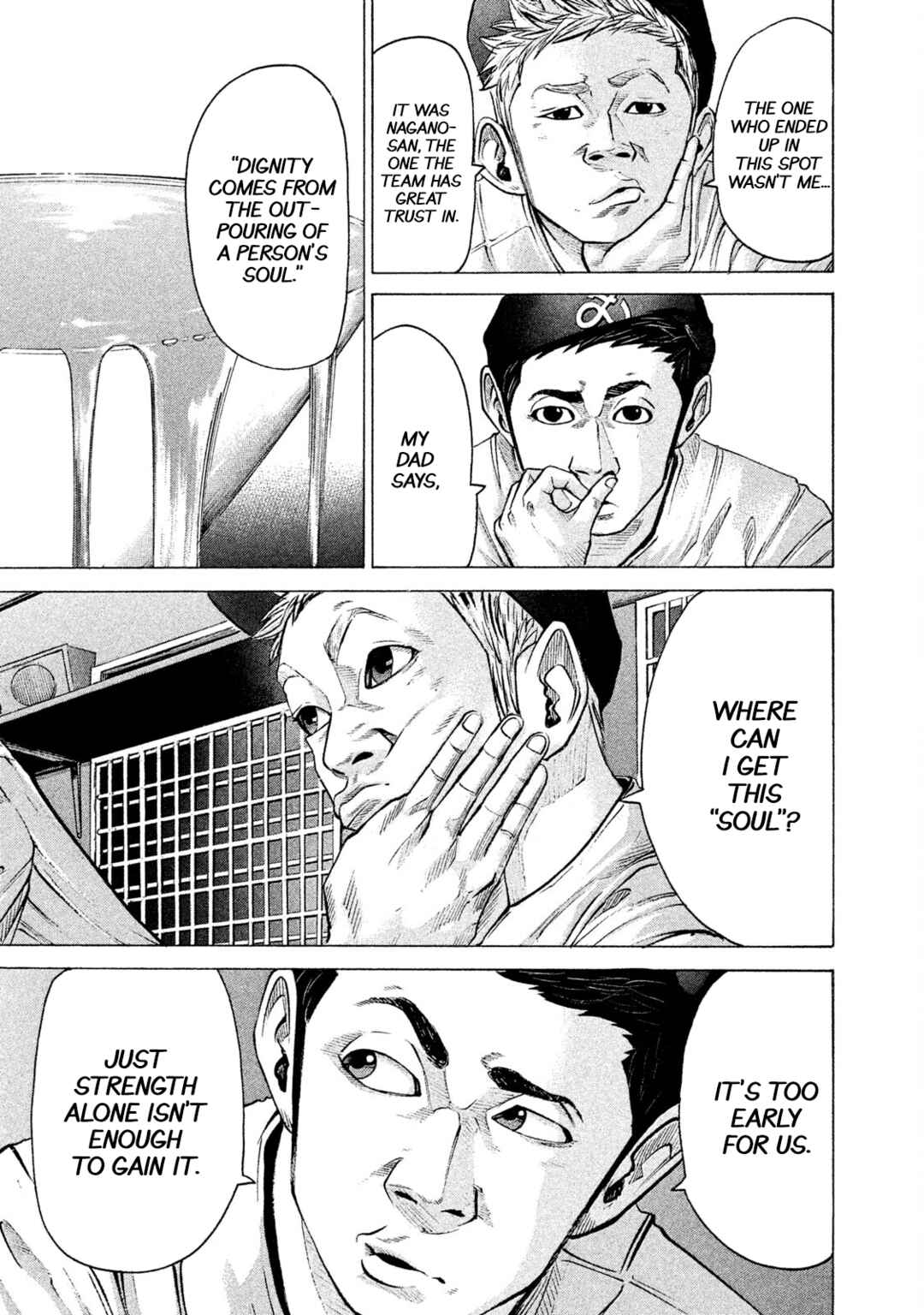 Chapter 188 - Page 5