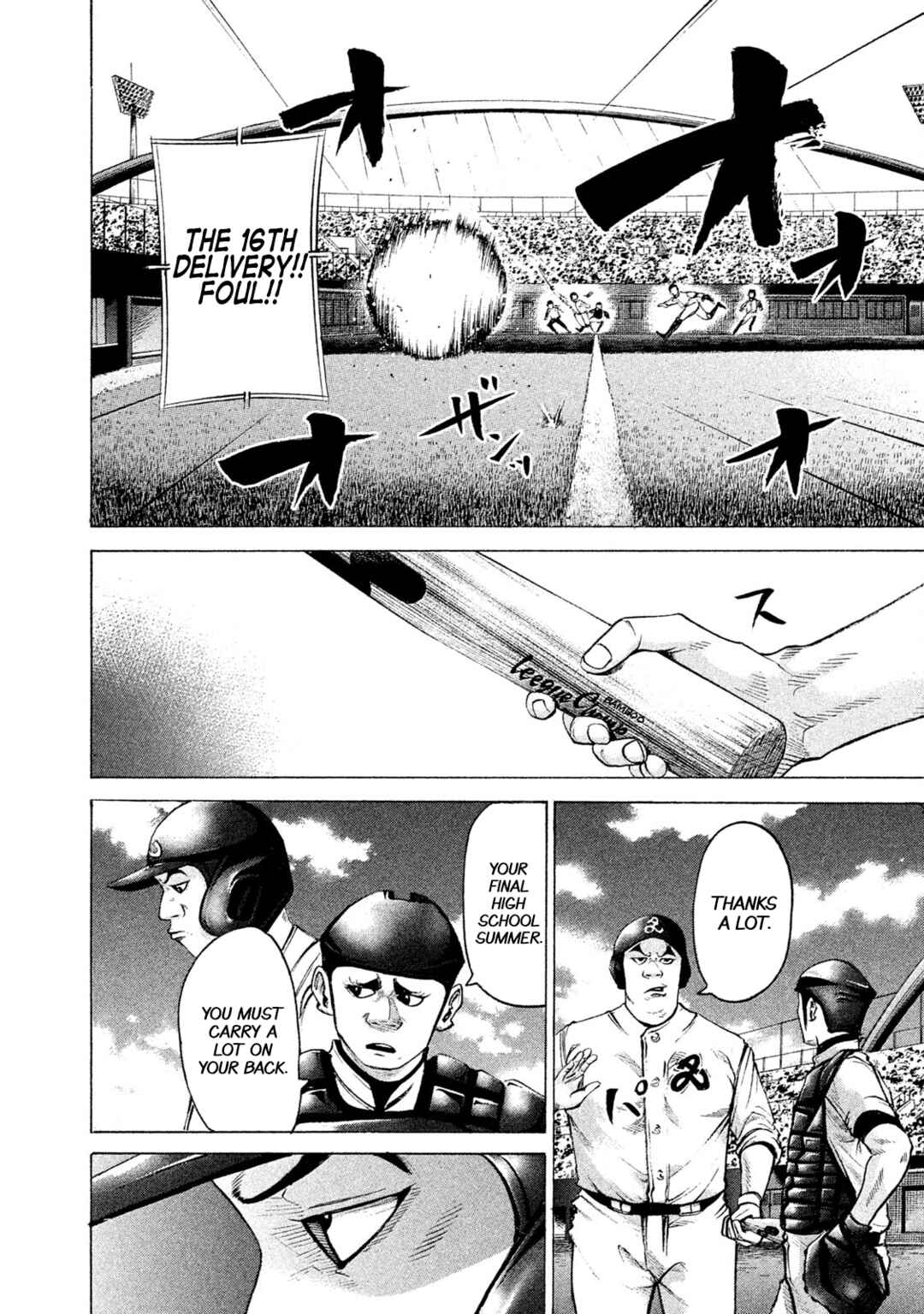 Chapter 188 - Page 6