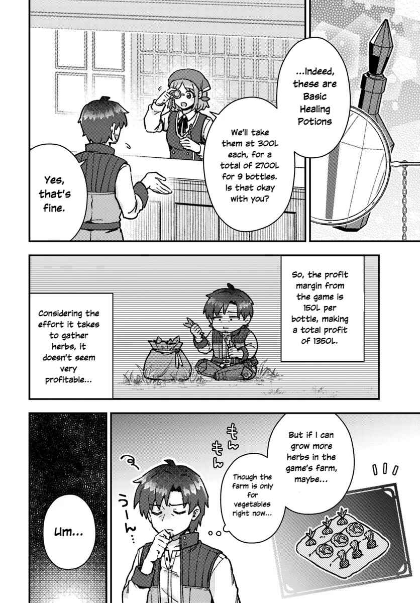 Chapter 3.1 - Page 11