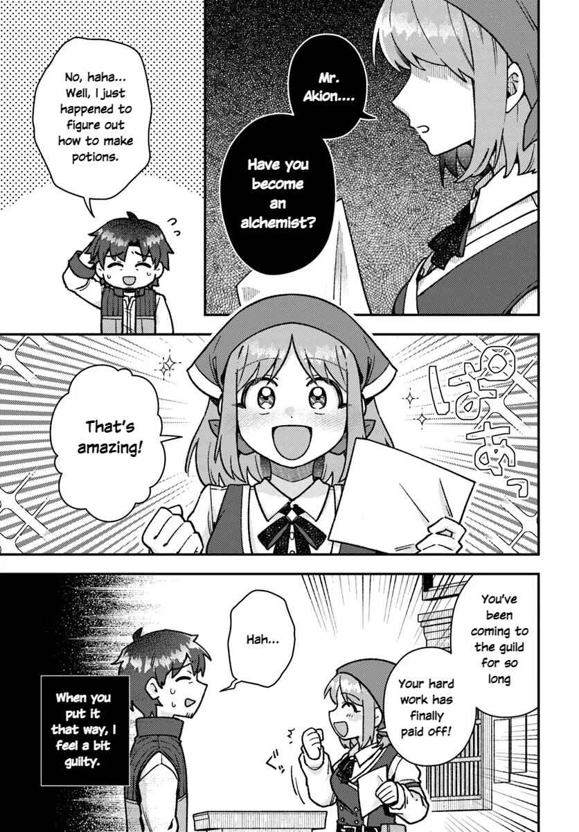 Chapter 3.1 - Page 12