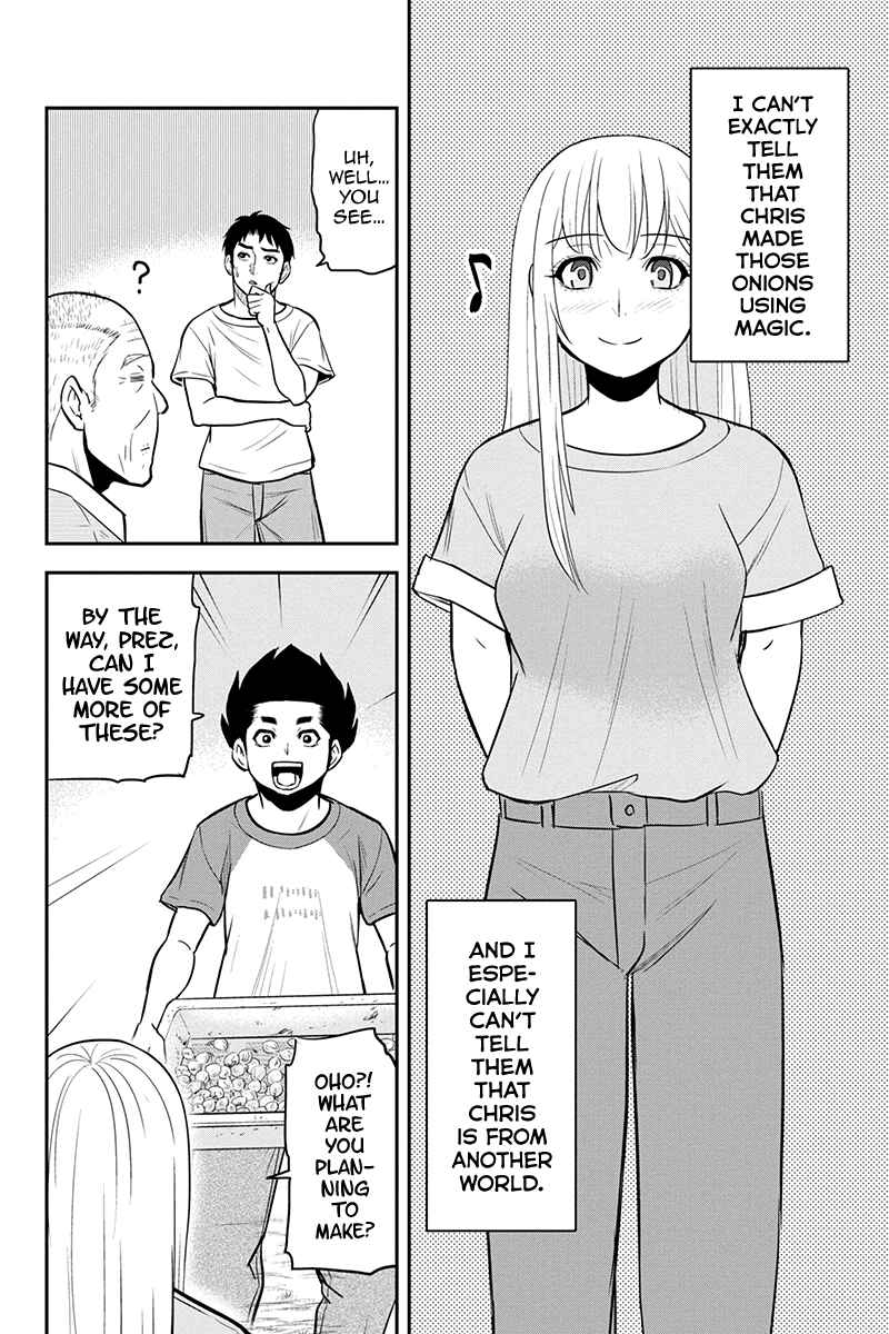 Chapter 91 - Page 14
