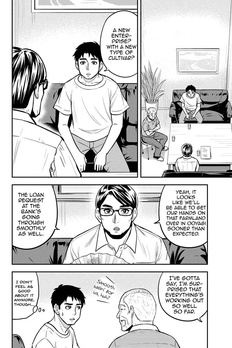 Chapter 91 - Page 16