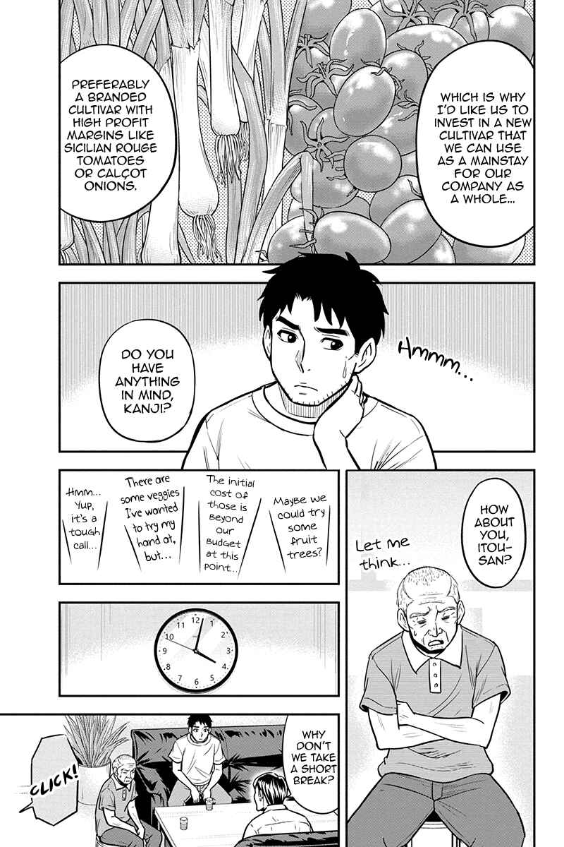 Chapter 91 - Page 17