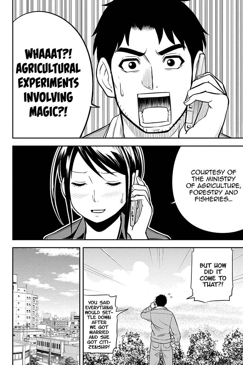 Chapter 91 - Page 2