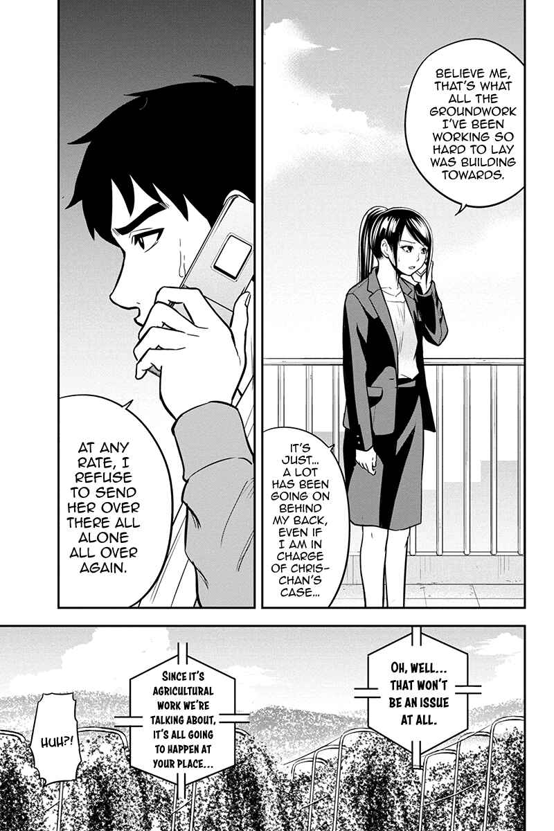 Chapter 91 - Page 3