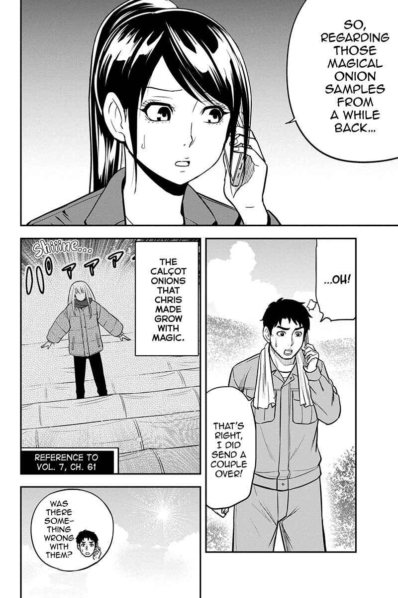 Chapter 91 - Page 4