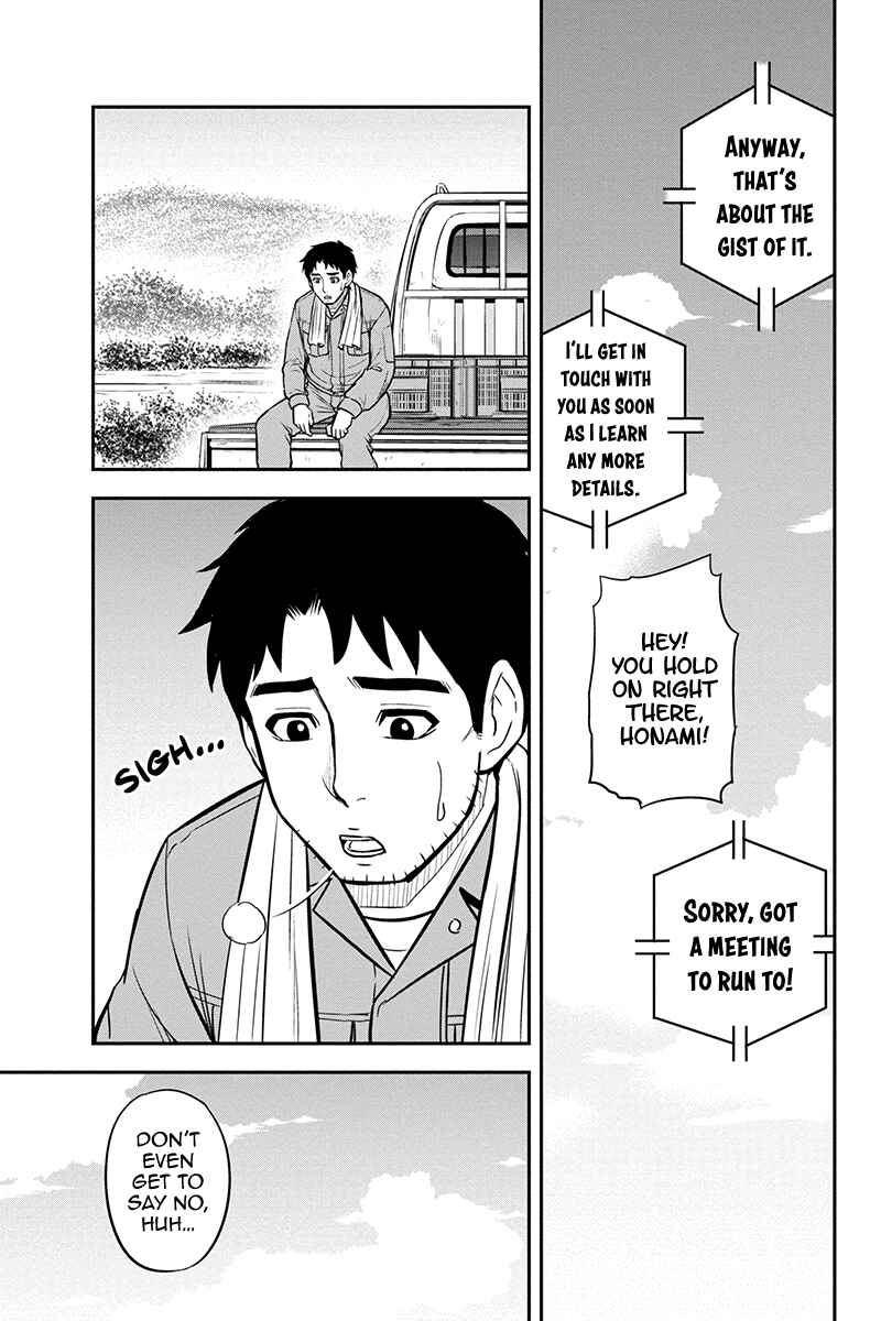 Chapter 91 - Page 7