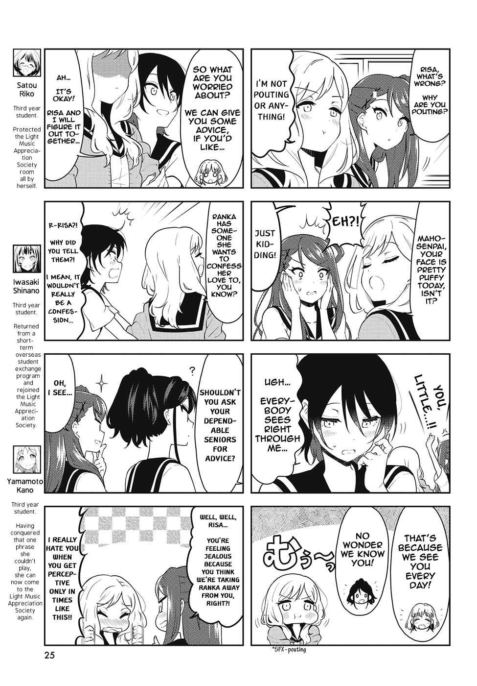 Chapter 29 - Page 3