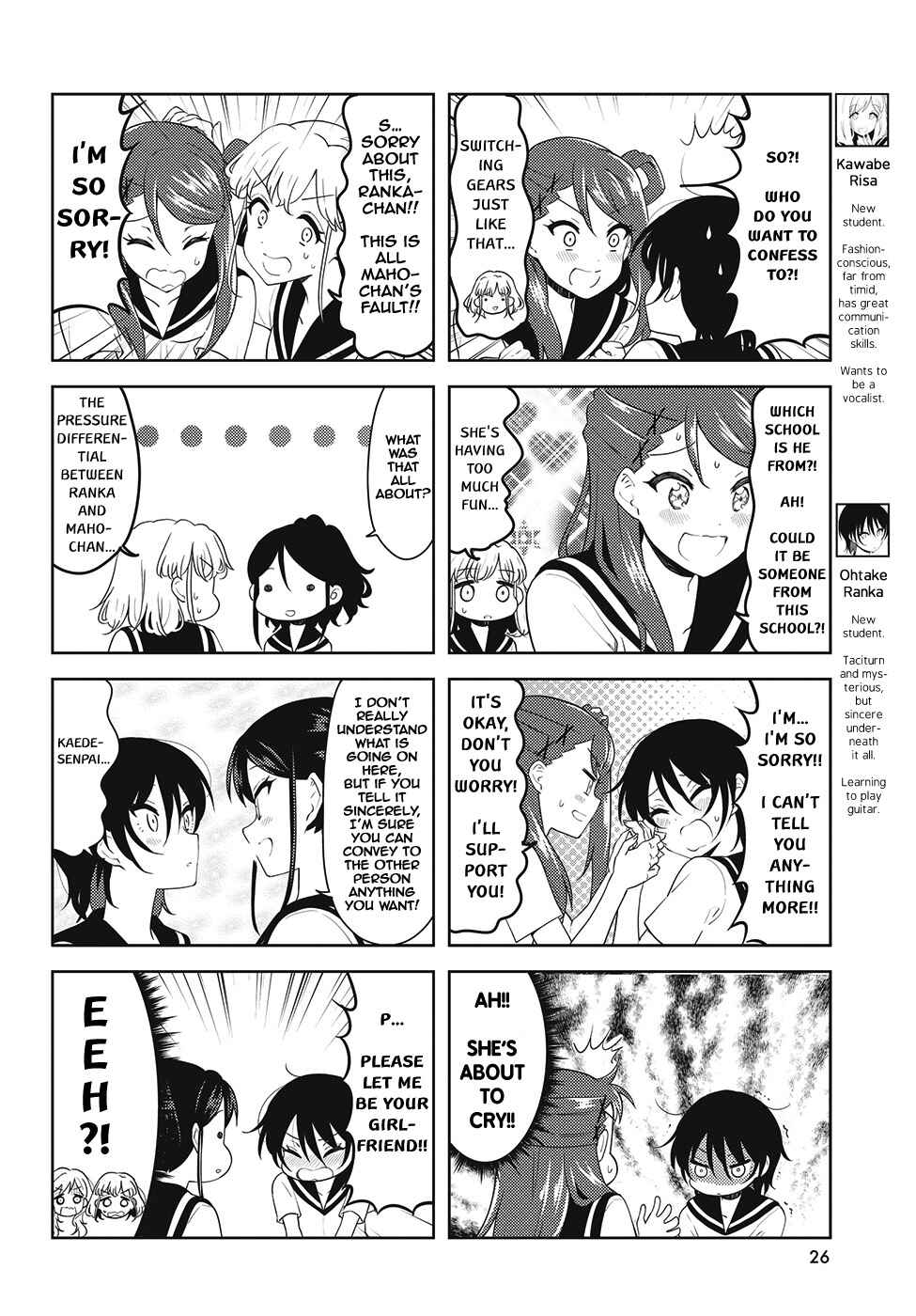 Chapter 29 - Page 4