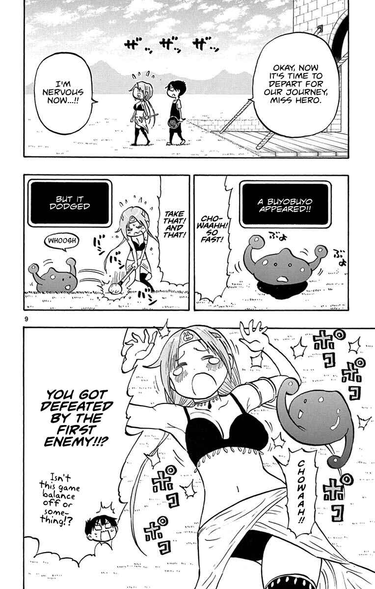 Chapter 9.5 - Page 15