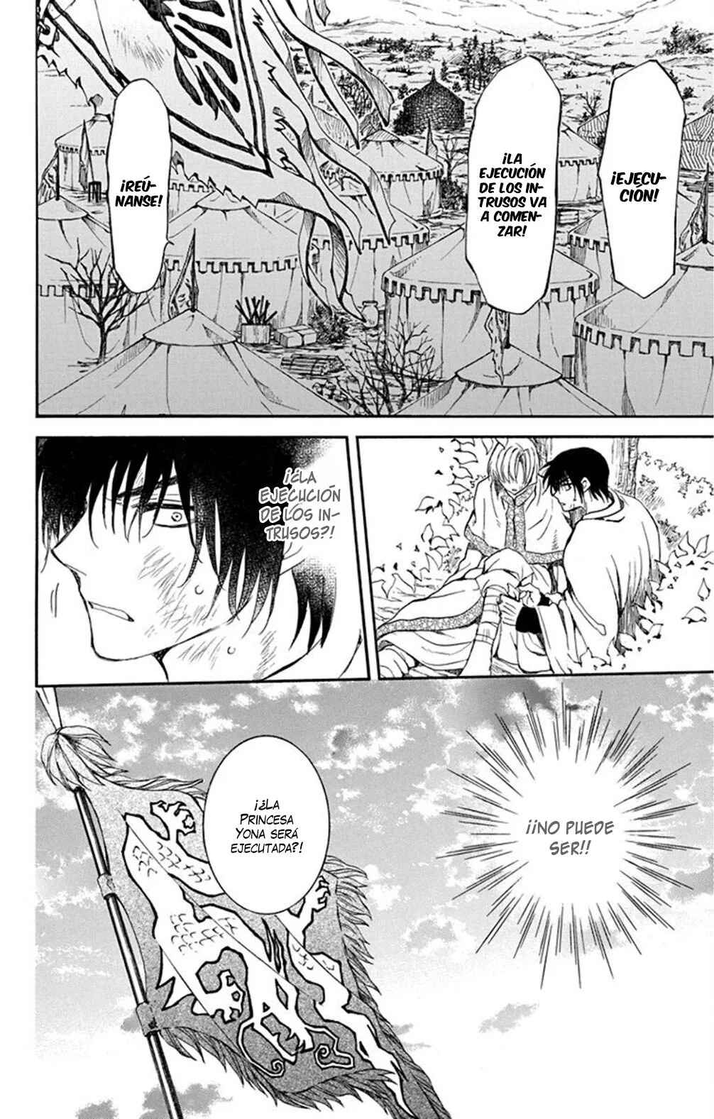 Chapter 238 - Page 23