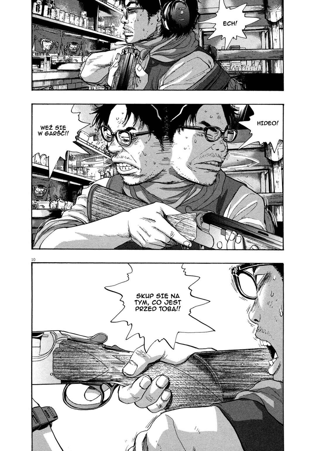 Chapter 104 - Page 11