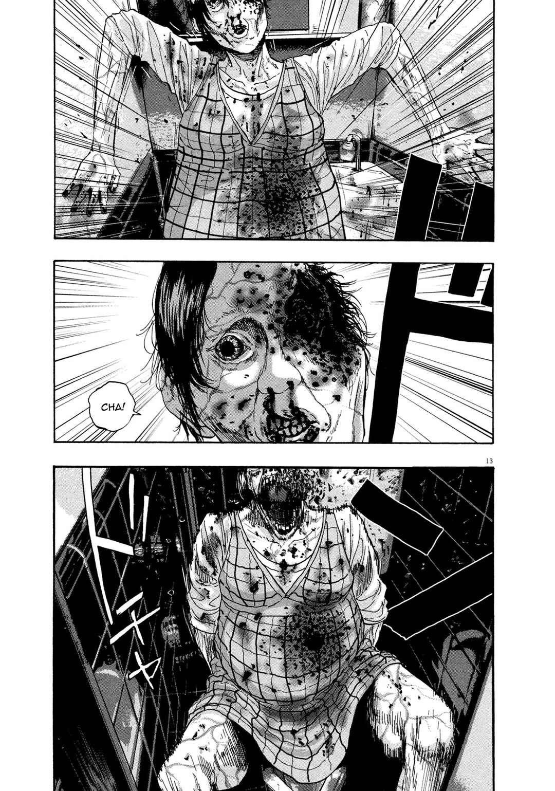 Chapter 104 - Page 14