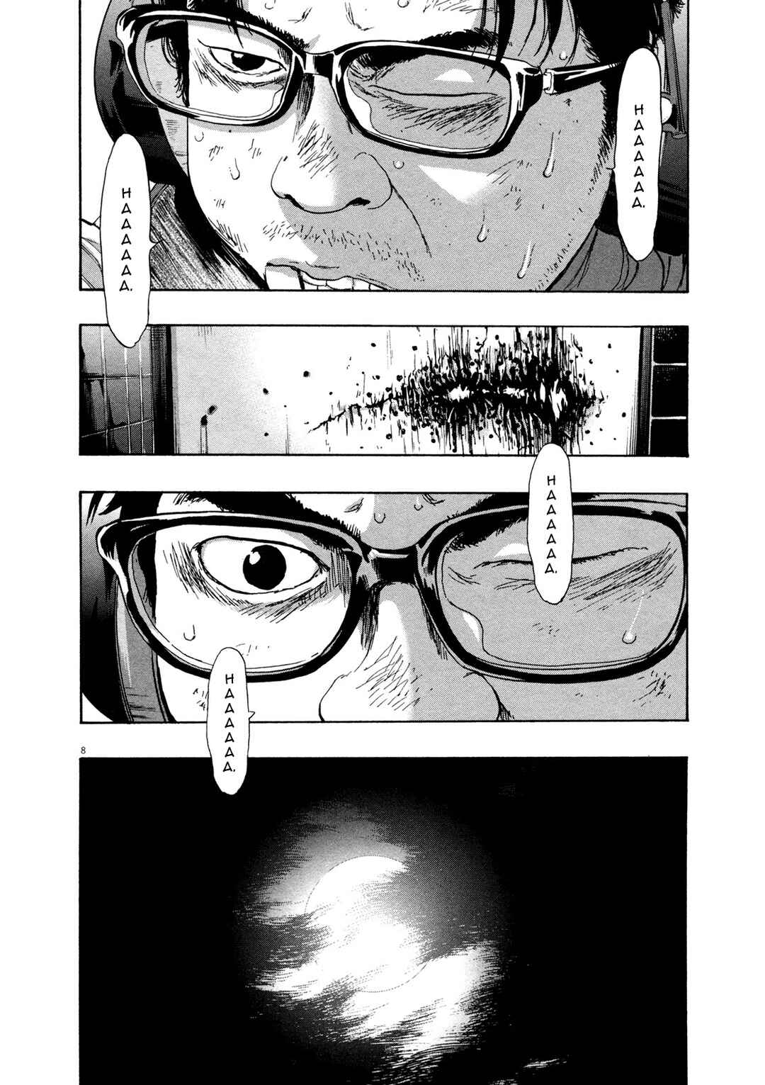 Chapter 104 - Page 9