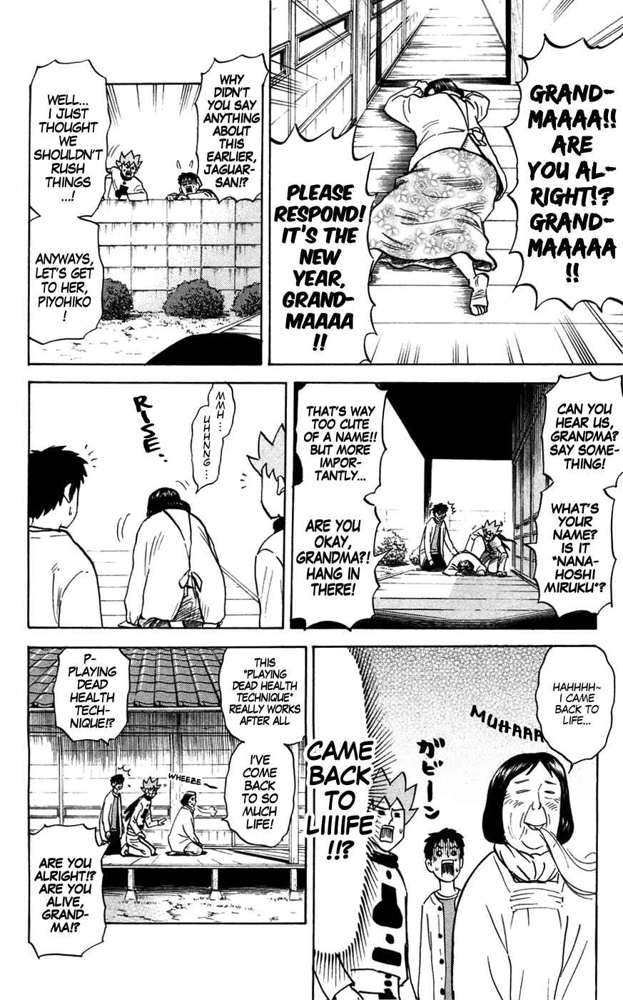 Chapter 141 - Page 2
