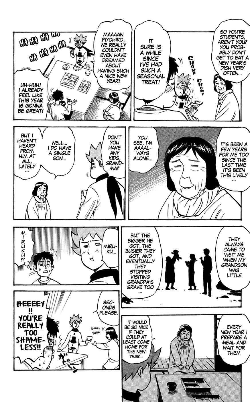Chapter 141 - Page 4