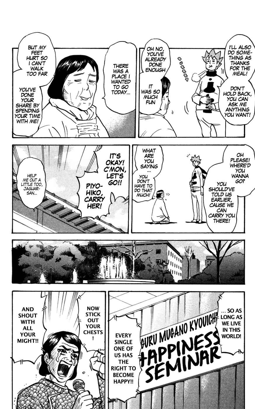 Chapter 141 - Page 6